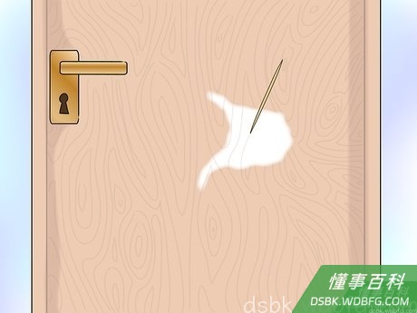 Step 4 等你用的填充材料固化或变干。