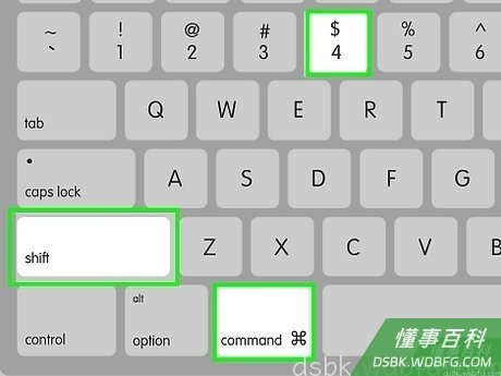 Step 2 在Mac上截图...