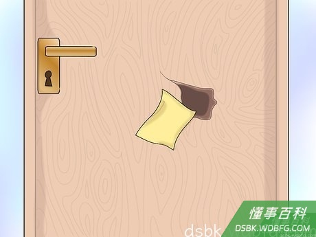 Step 2 将破损的地方清理干净。