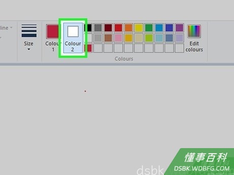 Step 3 选择第二种颜色。