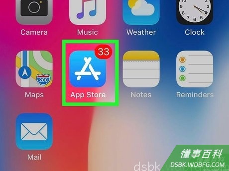 Step 4 打开iPhone上的“App Store”icon。