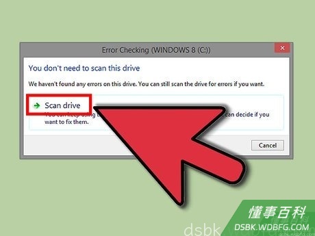Step 7 点击扫描及修复硬盘（Scan and repair drive）。