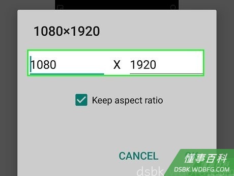 Step 7 调整图片大小。