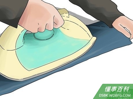 Step 8 熨烫褶边。