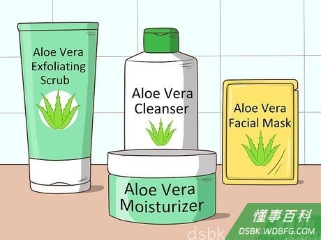 Step 2 选择含有芦荟的护肤品来减少刺激。