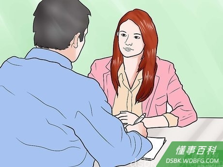 Step 2 咨询专业人员。