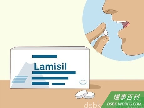 Step 2 向足病医生获取处方级口服药。