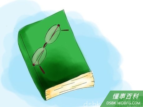 Step 2 不要强迫自己去社交。