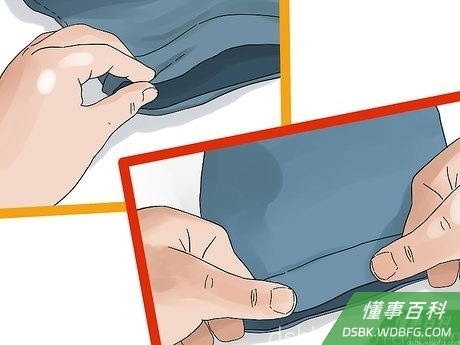 Step 6 调整布料，准备缝边。