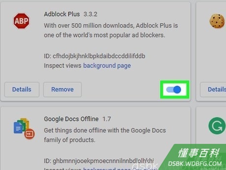 Step 5 取消勾选扩展程序旁边的“启用”开关，禁止它运行。