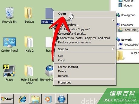 Step 14 右键点击副本文件，选择“打开方式”。