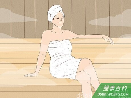 Step 7 去趟温泉浴场。