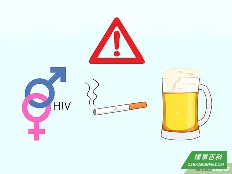 步骤26