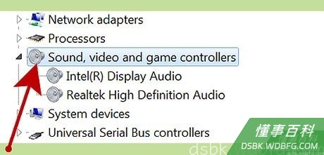 Step 4 双击声音、视频和游戏管理器。