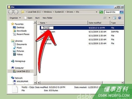 Step 22 输入“hosts”，按回车。