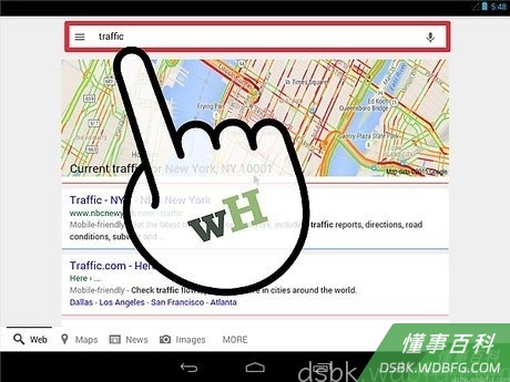 Step 4 试试其他的搜索。