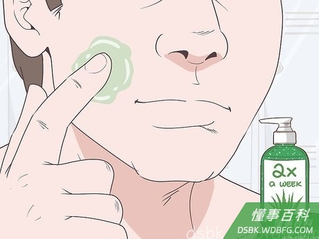 Step 6 在皮肤涂抹芦荟胶，加强保湿效果。