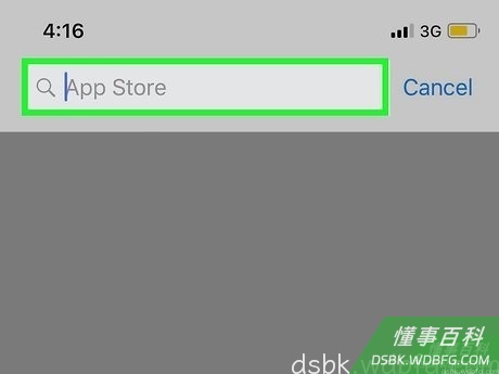 Step 6 轻触搜索栏。