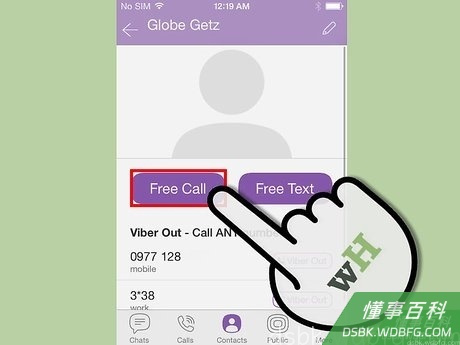 Step 1 点击联系人并选择免费电话。