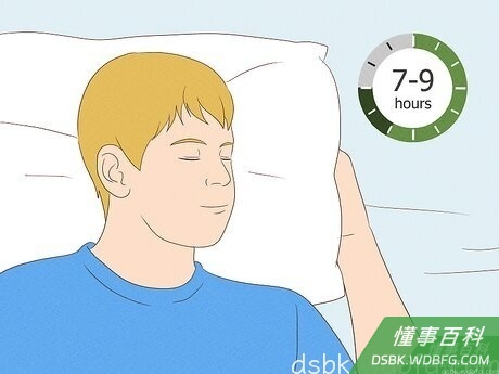 Step 1 每晚睡够七到九个小时。