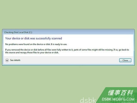 Step 9 查看Chkdsk报告。