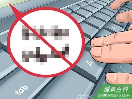 Step 3 避免在非成人聊天中使用猥亵语言。