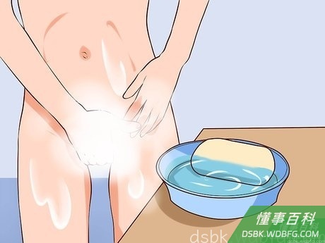 Step 1 清洗外阴。