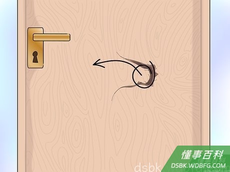 Step 2 将破损的地方清理干净。
