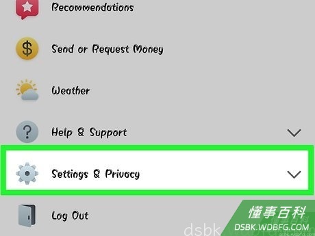Step 1 打开“设置”(iOS),或“个人主页”(安卓)页面。