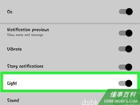 Step 5 打开或关闭通知LED灯。