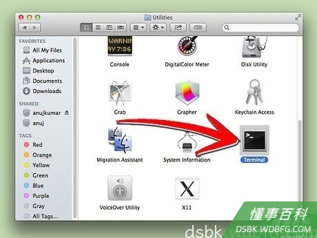 Step 4 选择“公共程序”，然后“终端”。