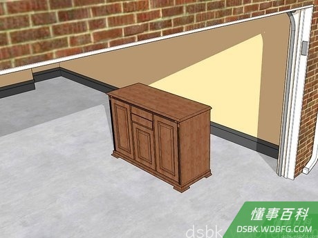 Step 1 设定你的工作区域。