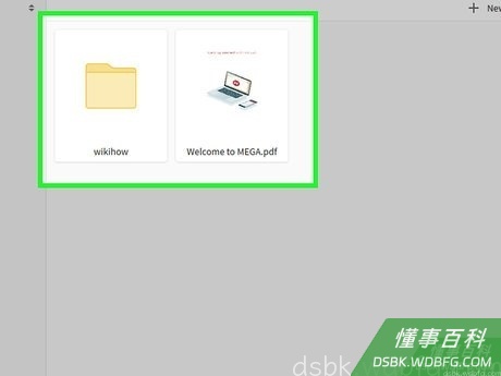 Step 1 找到你要共享的文件或文件夹。