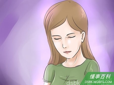 Step 11 警觉