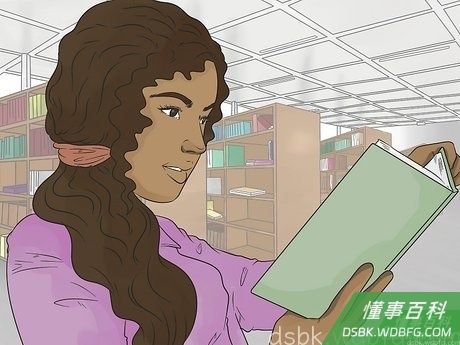 Step 1 开动你的大脑,接受各种智力型的挑战能让你的生活更加充实,让你自身更神秘也更又魅力。