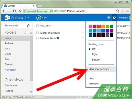 Step 3 重设您的帐户设置。