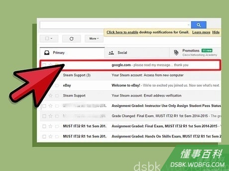Step 4 在邮箱中查看短信。