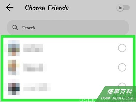Step 3 添加好友到消息中。
