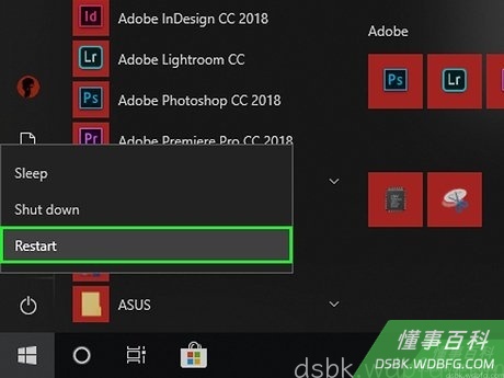 Step 1 重启电脑...