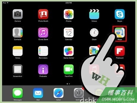 Step 2 进行初始设置。