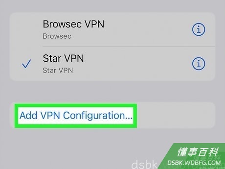 Step 2 滚动到底部并选择“VPN”。