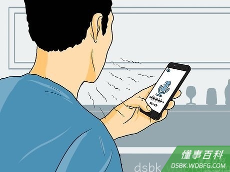 Step 7 发出低沉的声音。