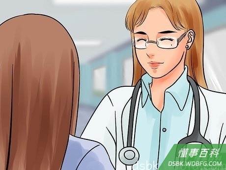 Step 2 看医生,排除感染的可能。
