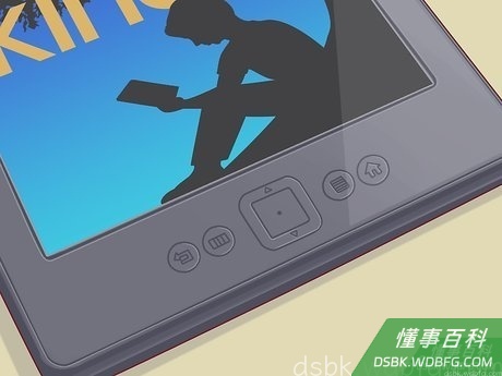 Step 2 了解导航控制按钮。