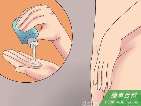 Step 2 每天清洗。