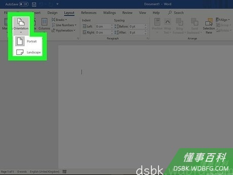 Step 6 选择海报方向。