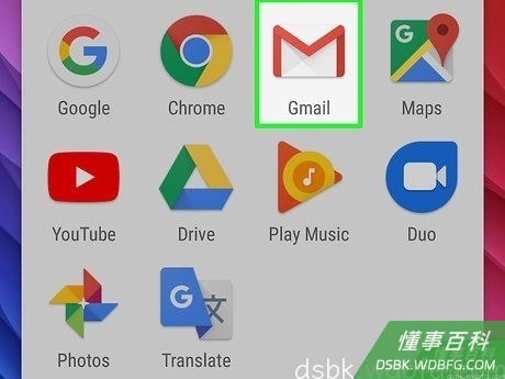 Step 2 打开Gmail。