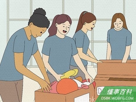 Step 9 做志愿工作。