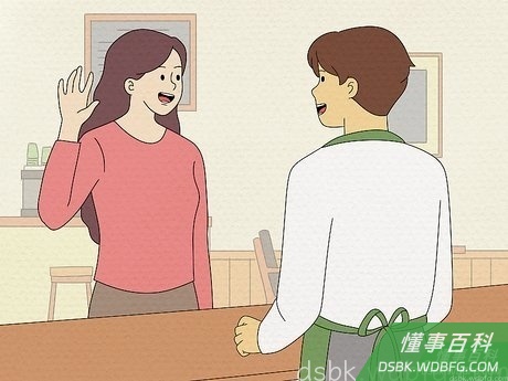 Step 10 社交（与任何人）。
