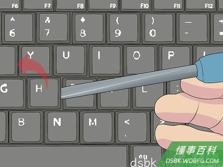 Step 2 用螺丝刀把按键撬出来。